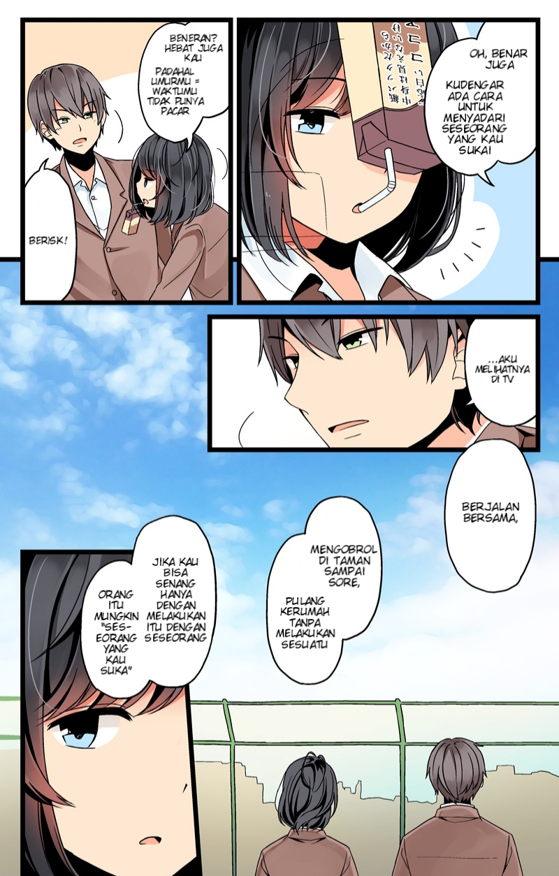 Shoujo à la Carte Chapter 51 - halaman 4