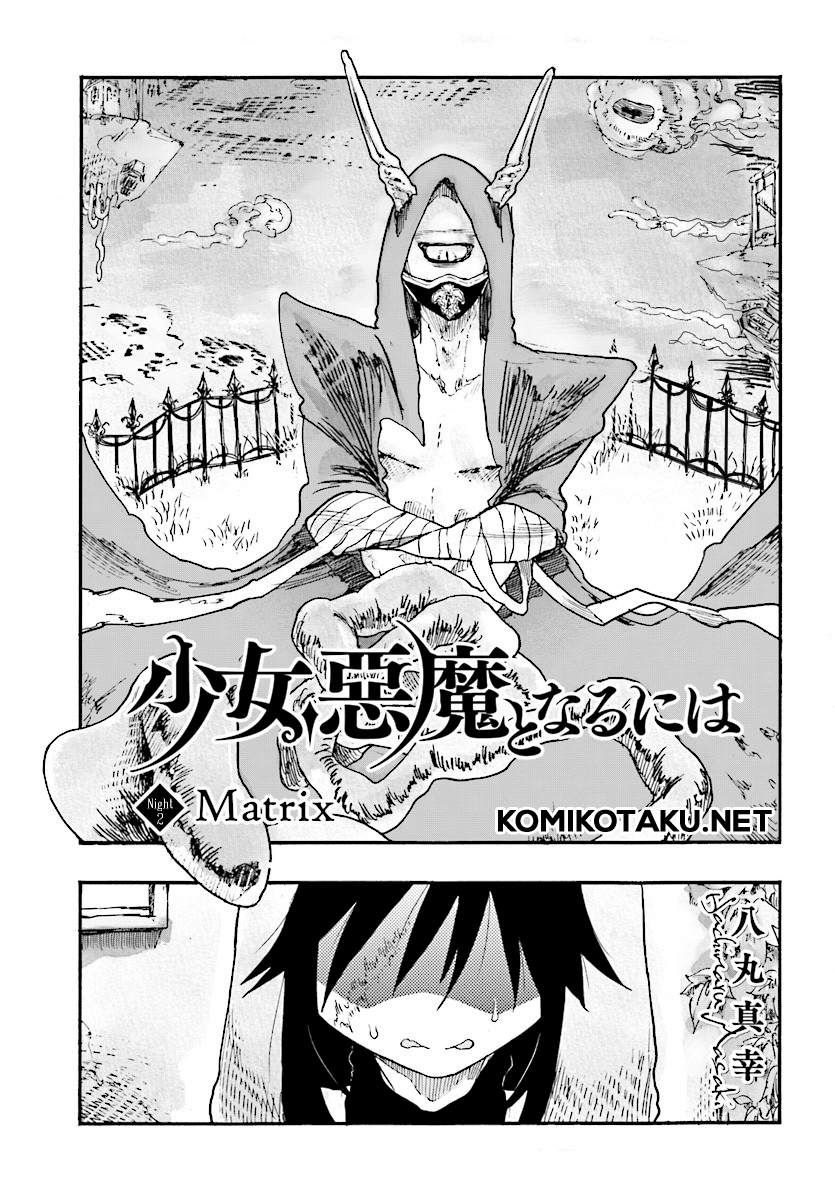 Shoujo, Akuma to Naru ni wa Chapter 2 - halaman 2
