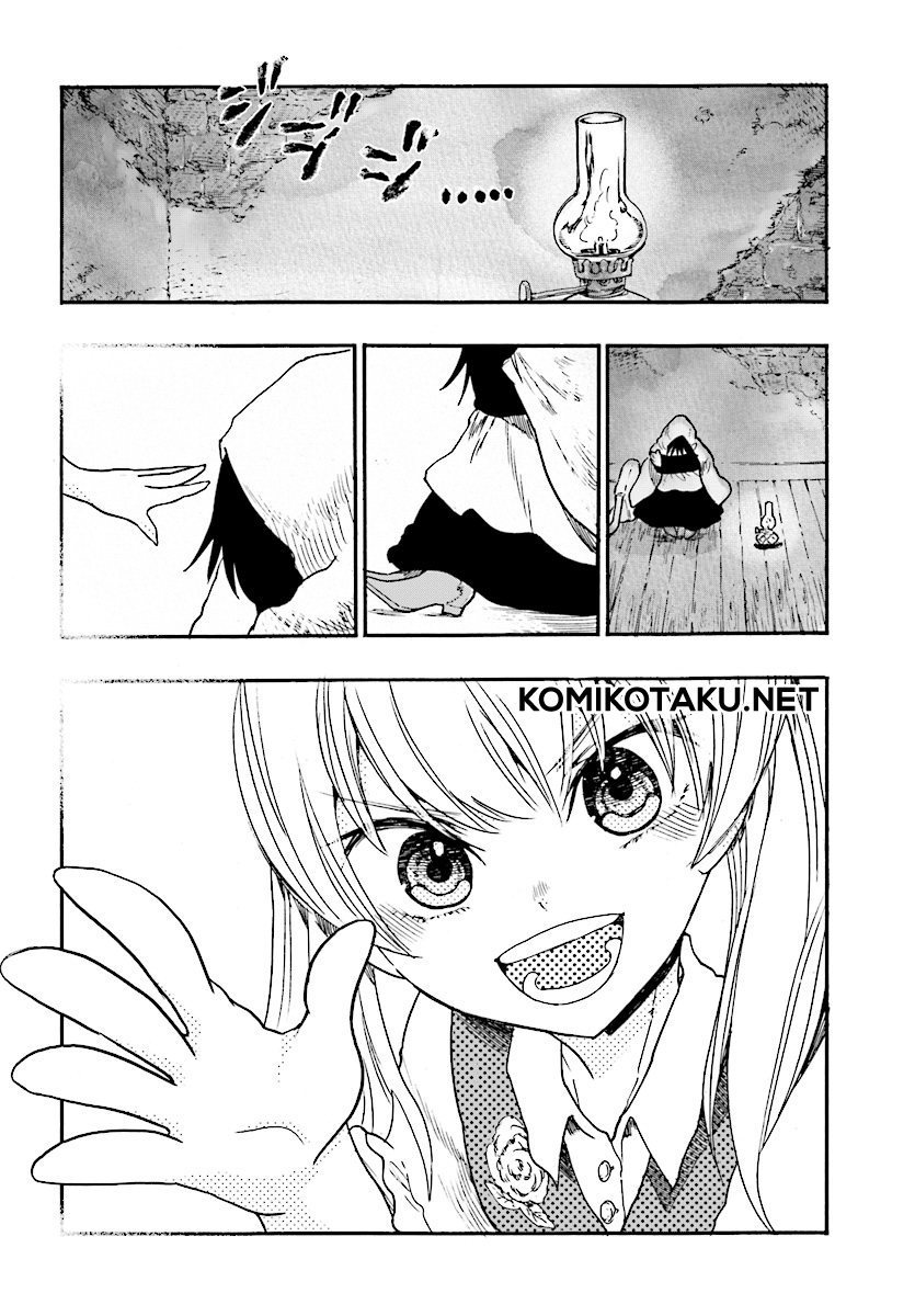 Shoujo, Akuma to Naru ni wa Chapter 2 - halaman 53