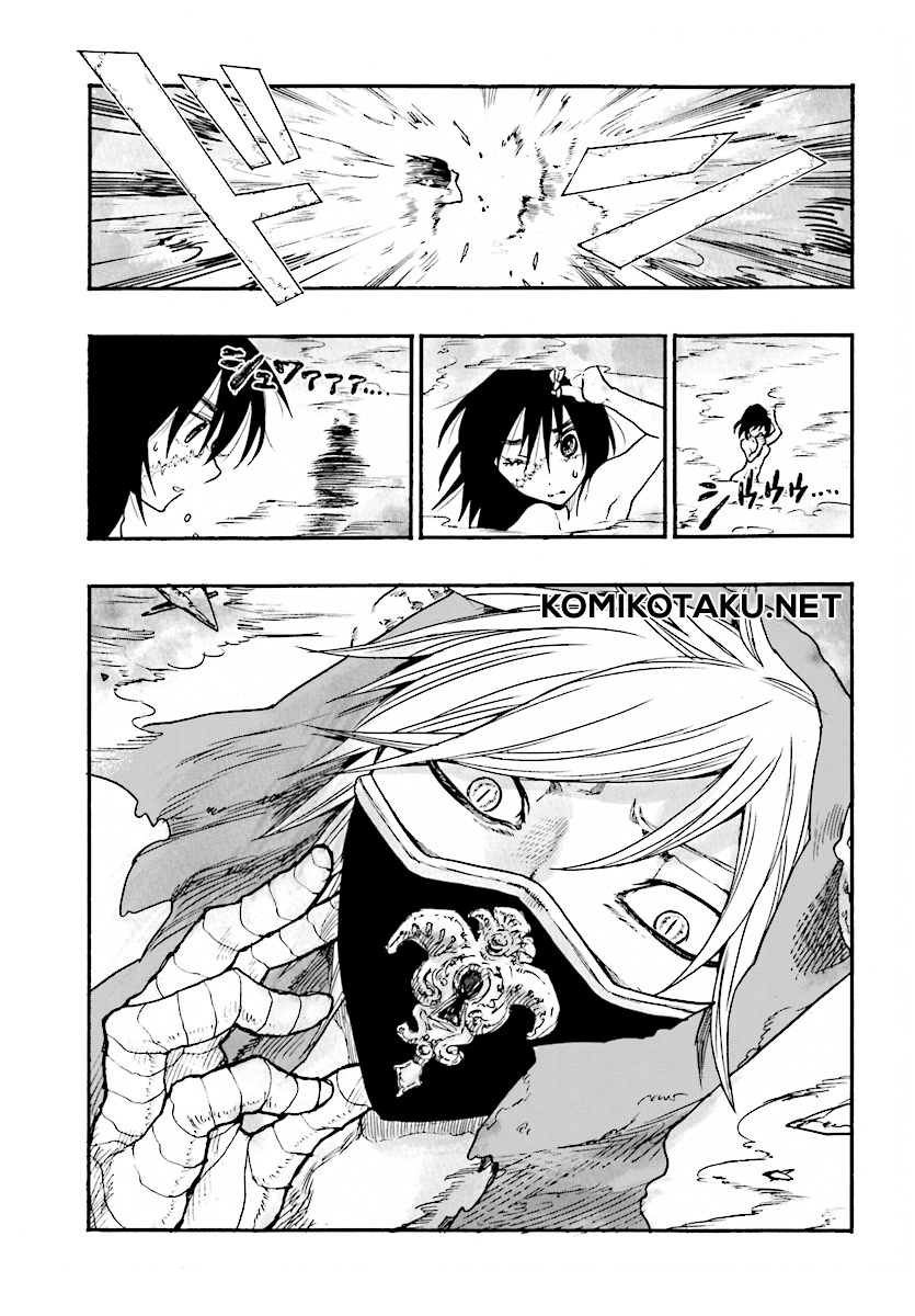 Shoujo, Akuma to Naru ni wa Chapter 3 - halaman 4