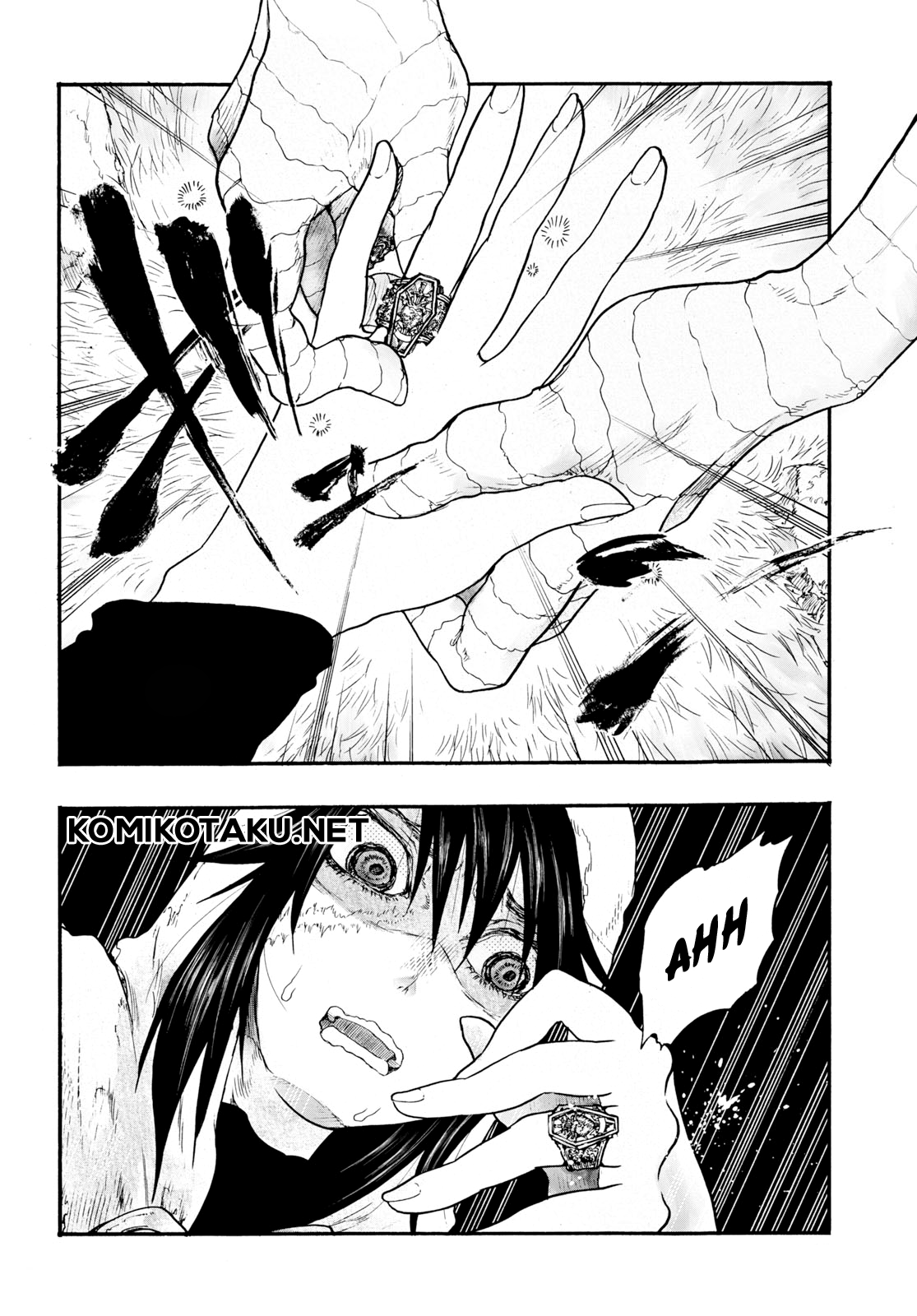 Shoujo, Akuma to Naru ni wa Chapter 5 - halaman 33