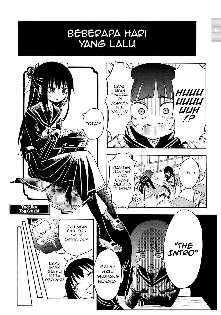 Shoujo Jiten Chapter 1 - halaman 10