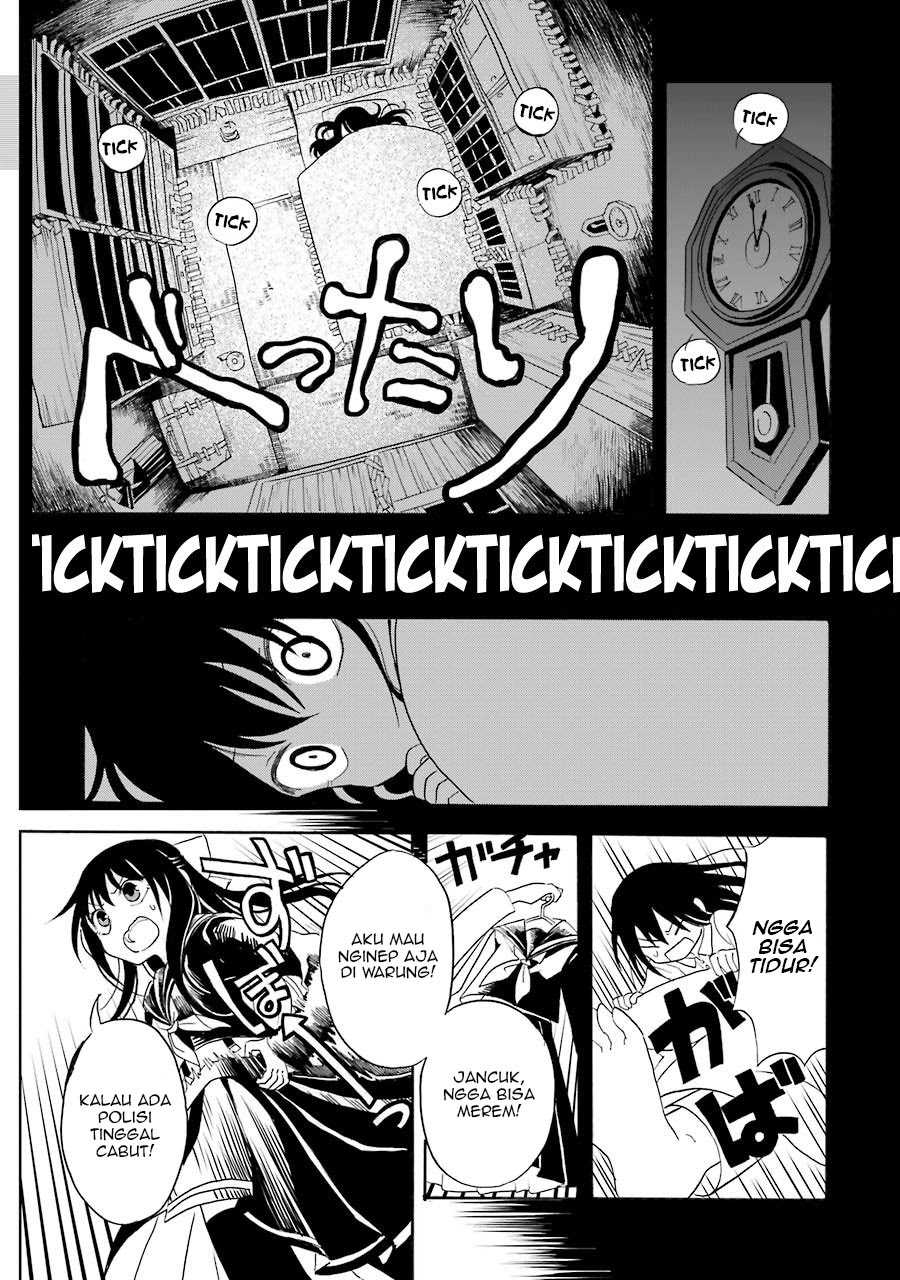 Shoujo Jiten Chapter 1 - halaman 13