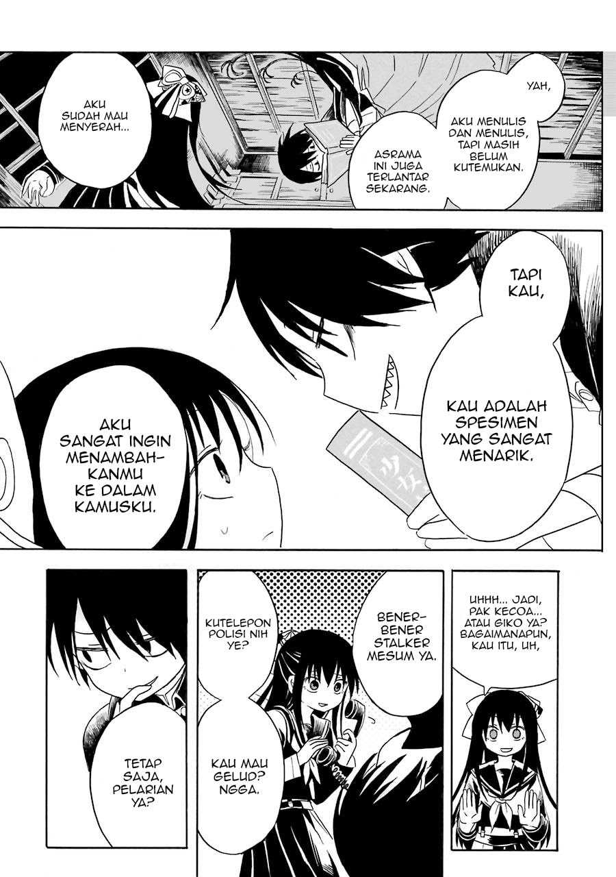 Shoujo Jiten Chapter 1 - halaman 22