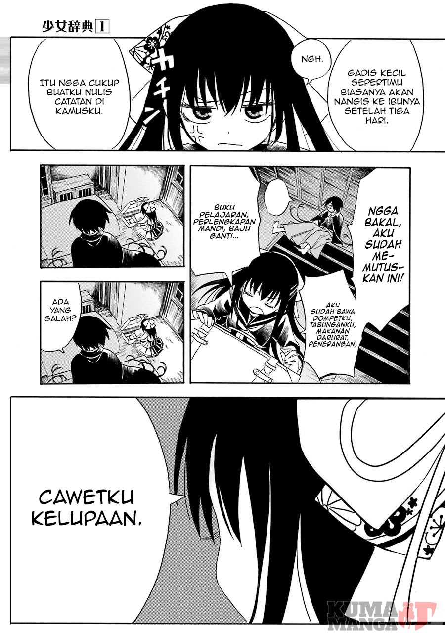 Shoujo Jiten Chapter 1 - halaman 23