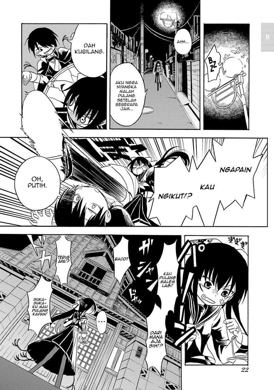 Shoujo Jiten Chapter 1 - halaman 24