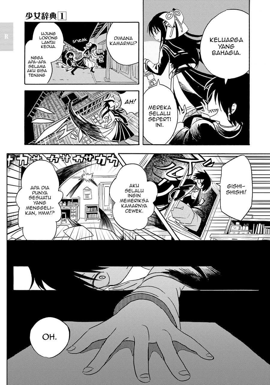 Shoujo Jiten Chapter 1 - halaman 25