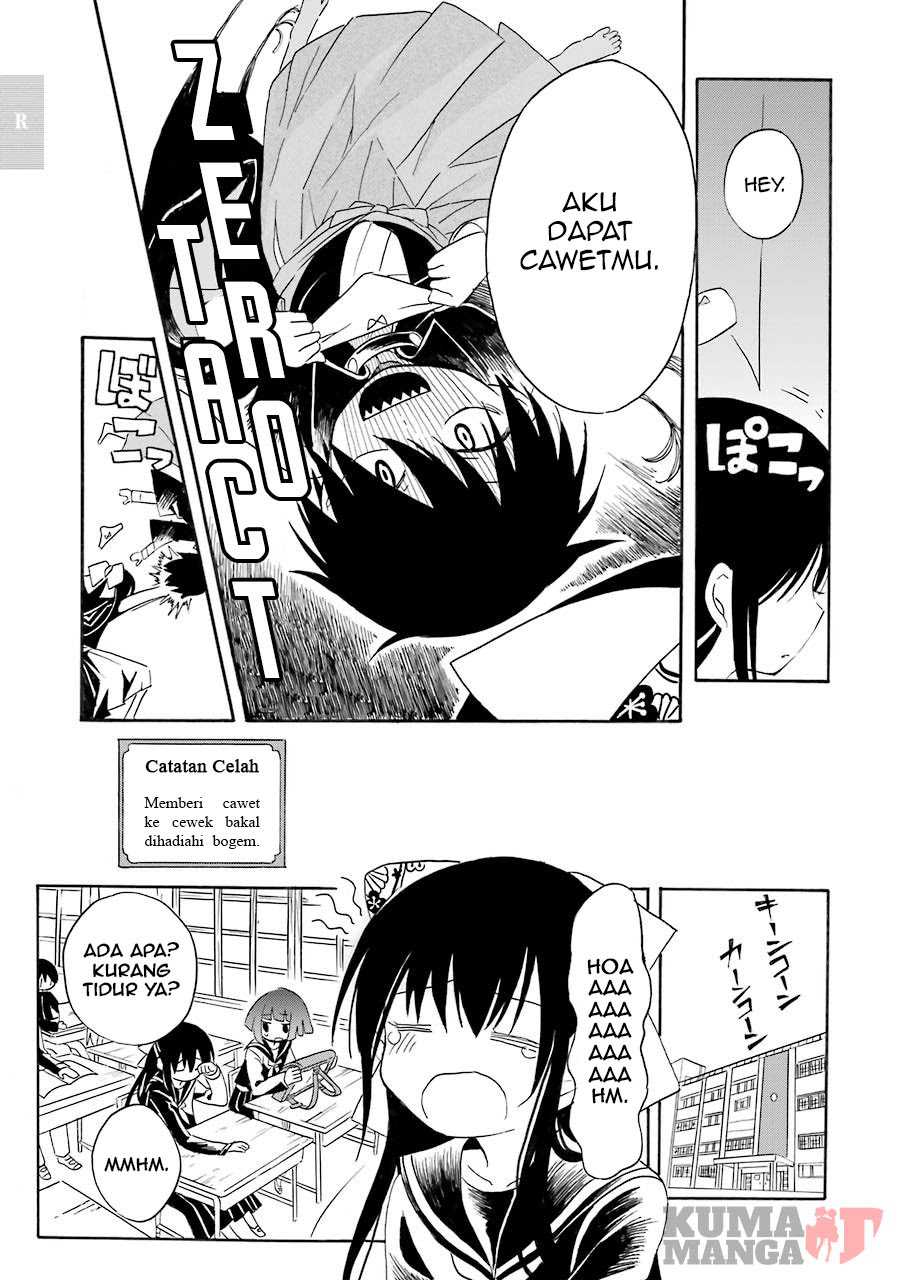 Shoujo Jiten Chapter 1 - halaman 27
