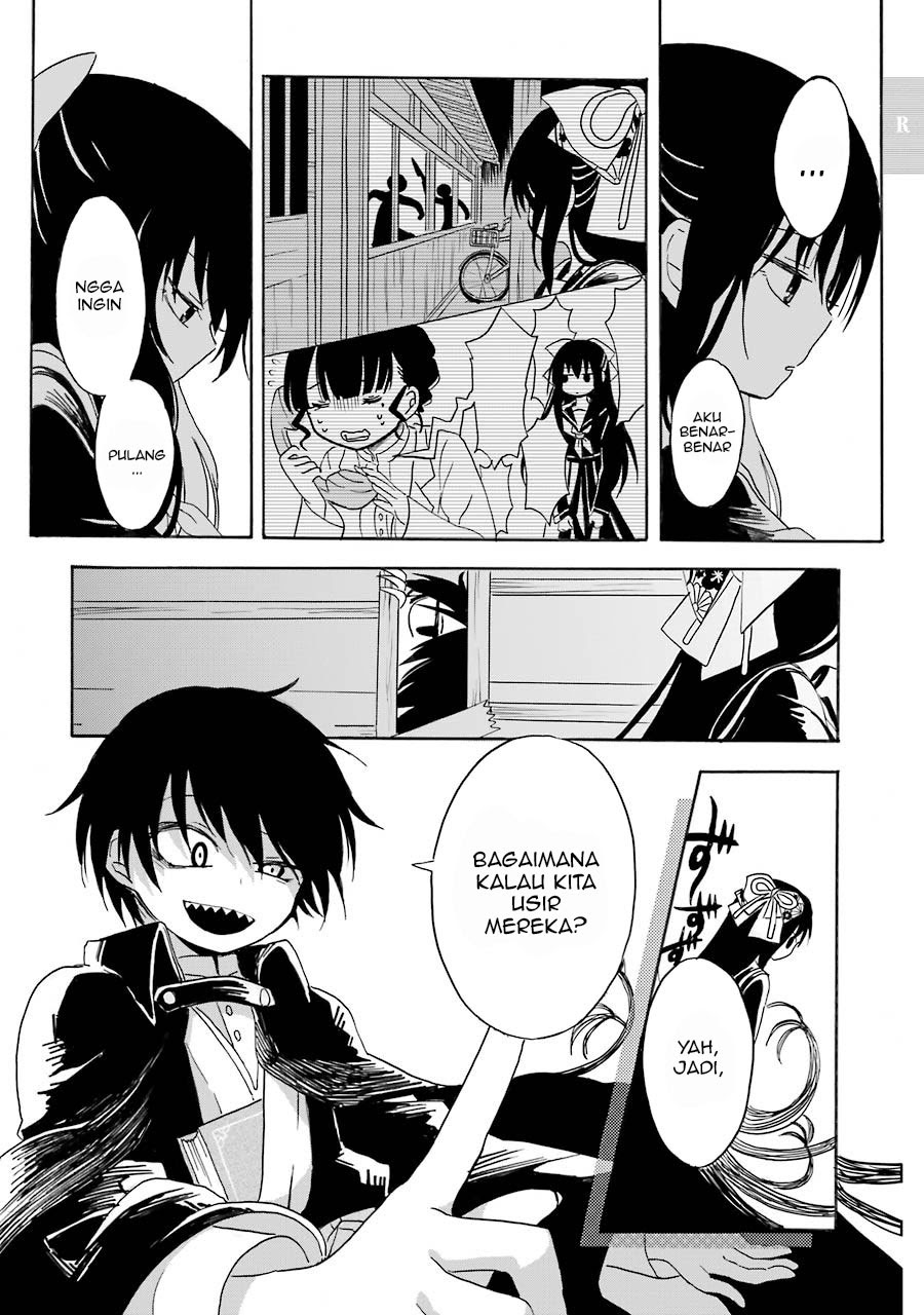 Shoujo Jiten Chapter 1 - halaman 32