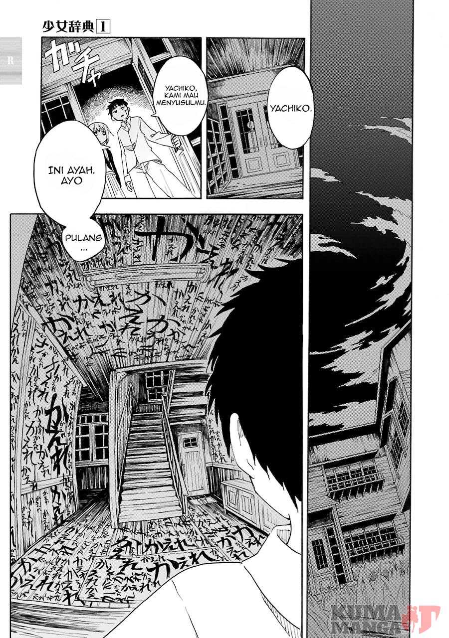Shoujo Jiten Chapter 1 - halaman 33