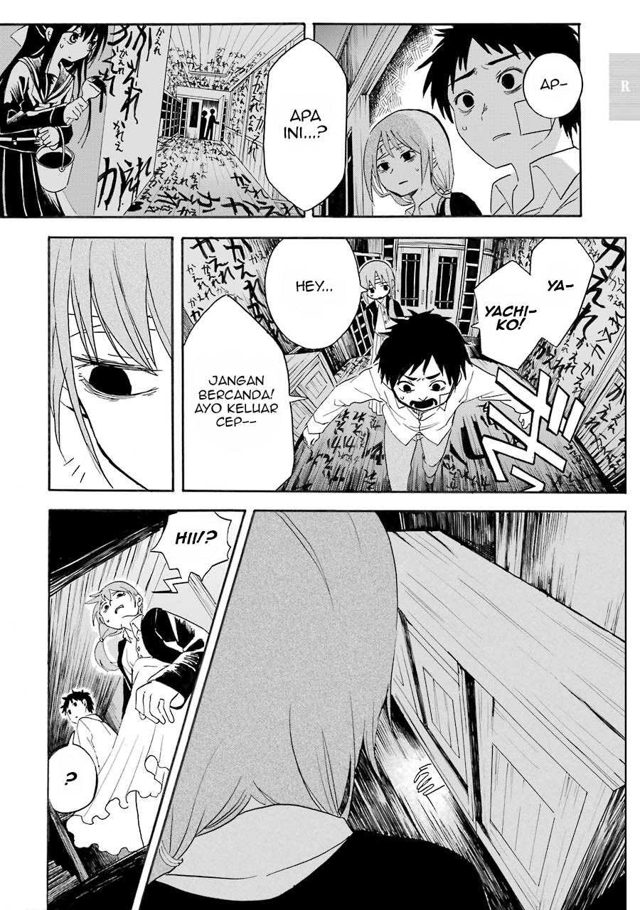 Shoujo Jiten Chapter 1 - halaman 34
