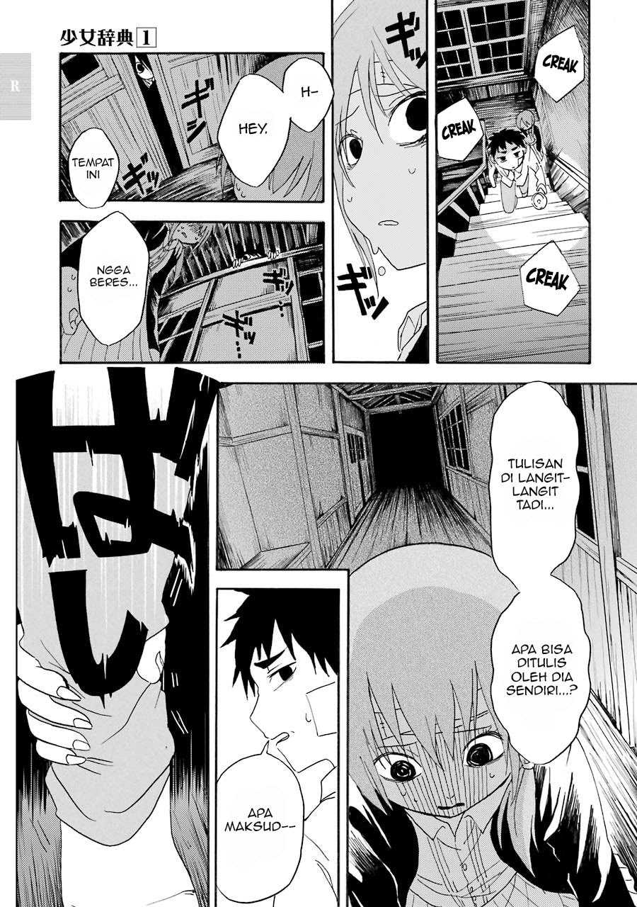 Shoujo Jiten Chapter 1 - halaman 35