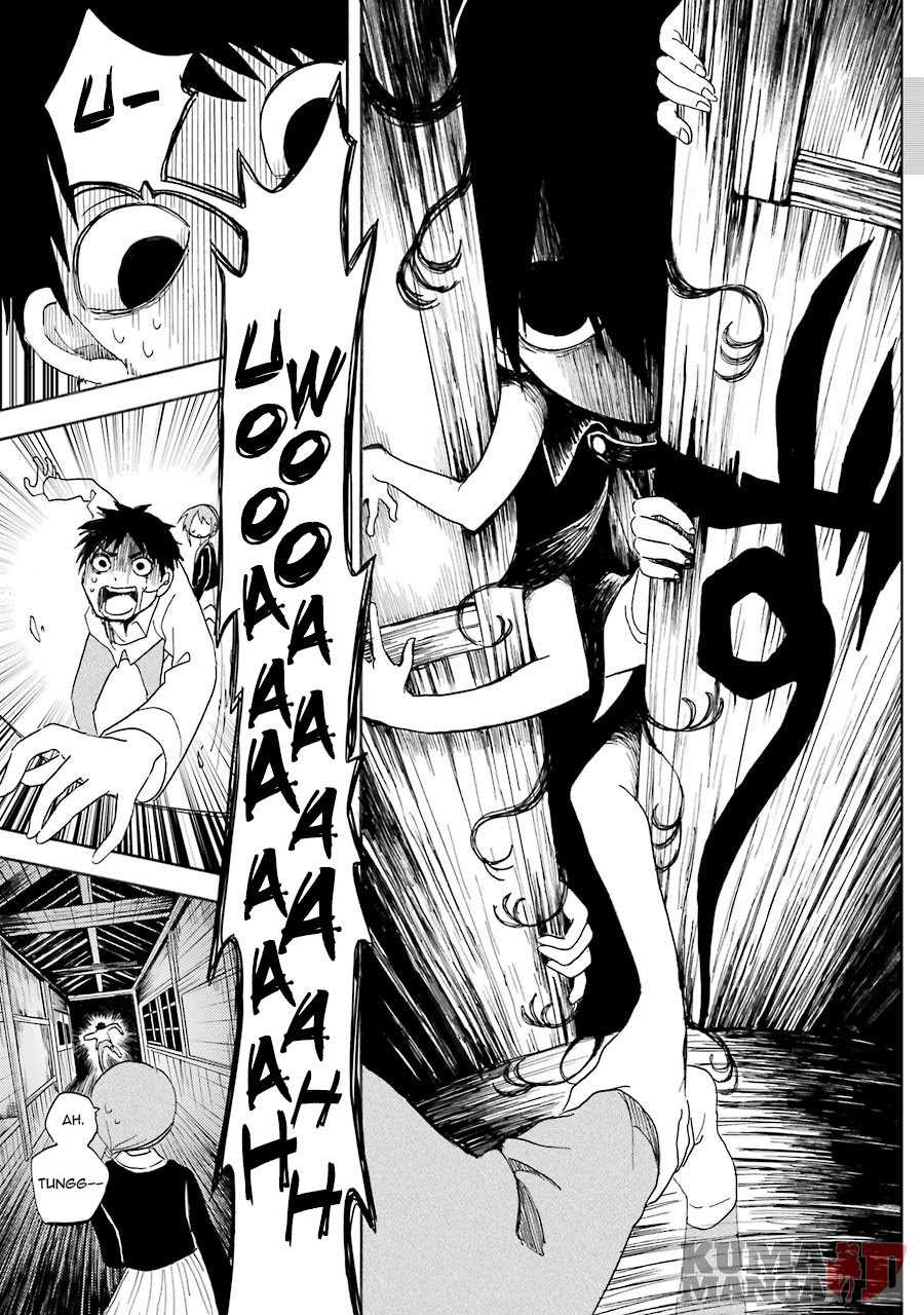 Shoujo Jiten Chapter 1 - halaman 36