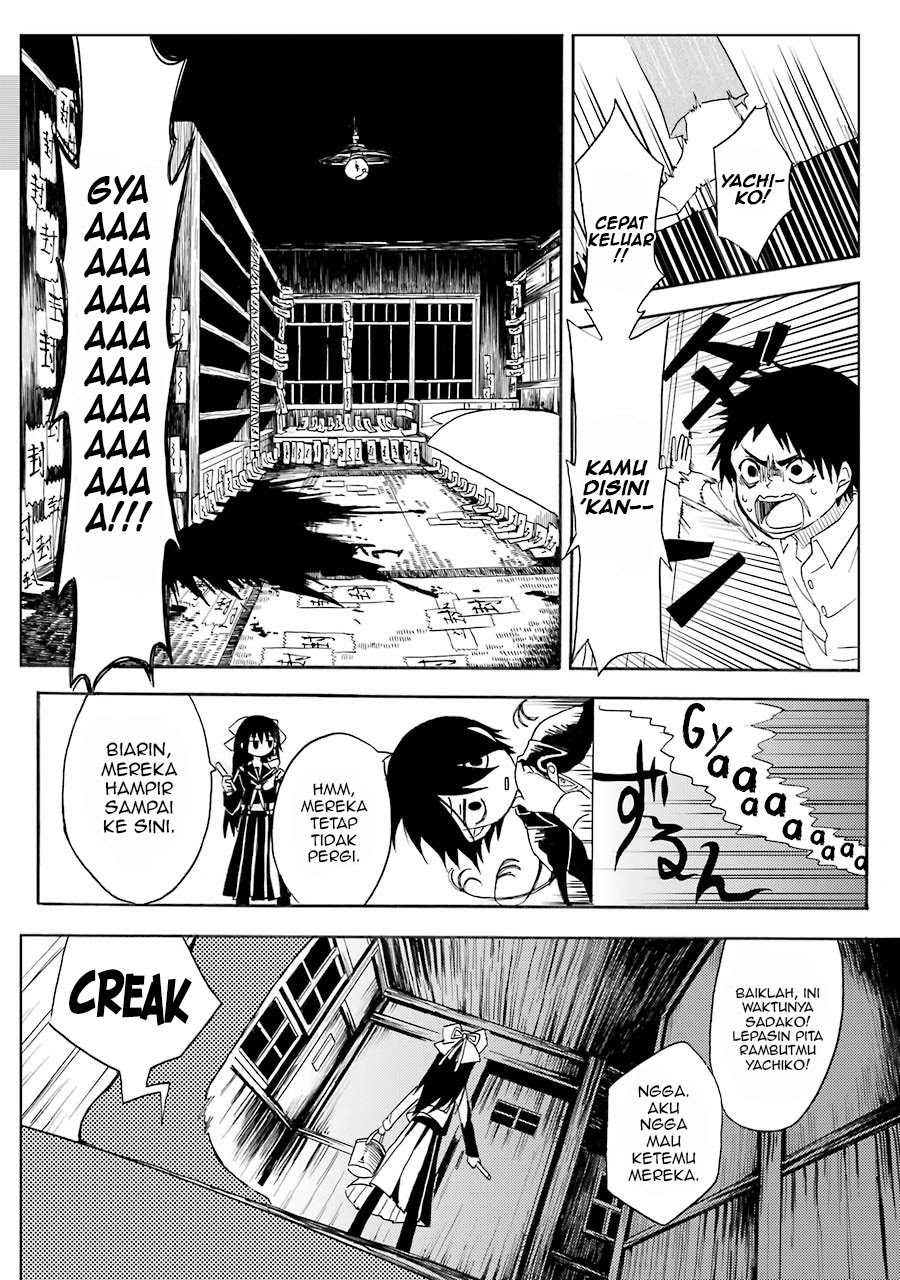 Shoujo Jiten Chapter 1 - halaman 37