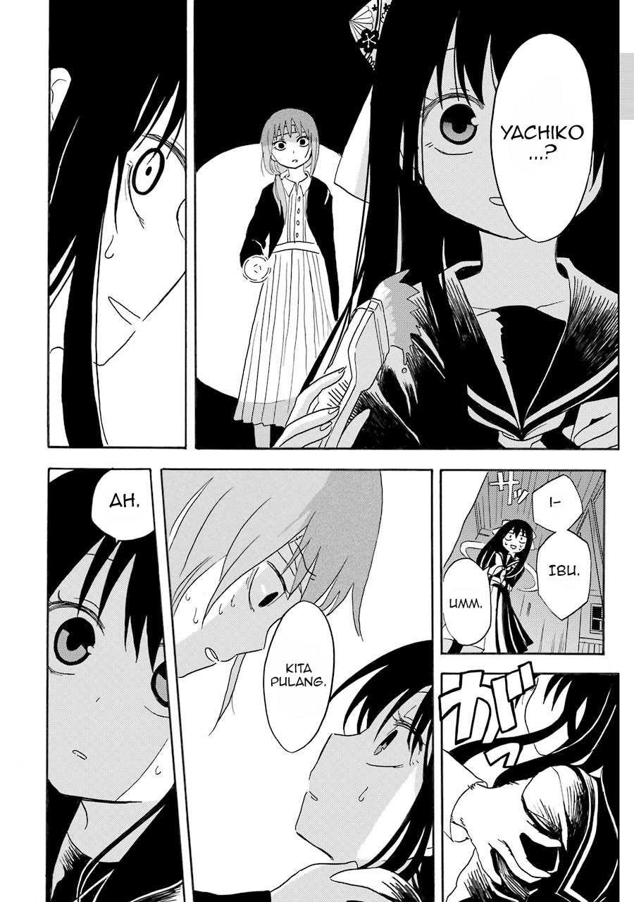 Shoujo Jiten Chapter 1 - halaman 38