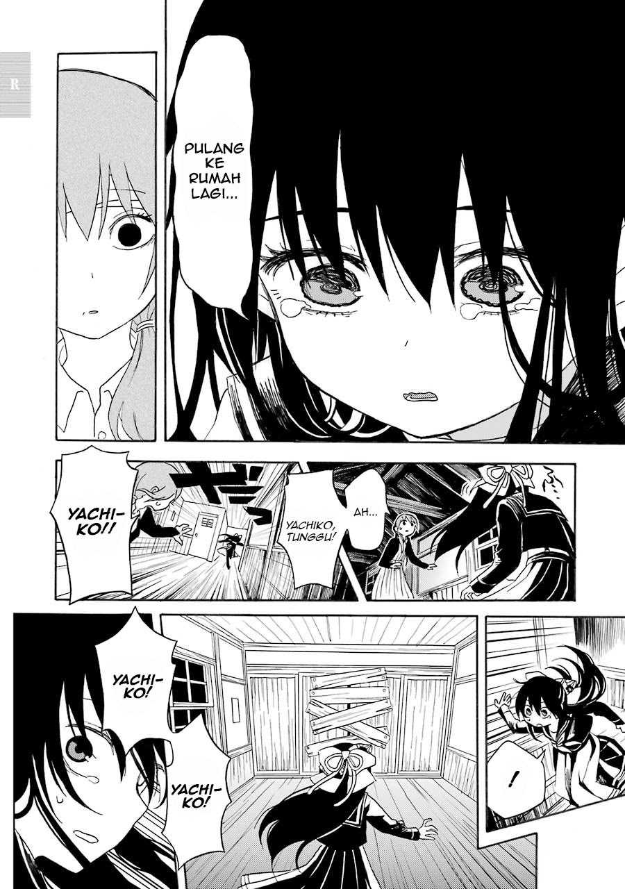 Shoujo Jiten Chapter 1 - halaman 41