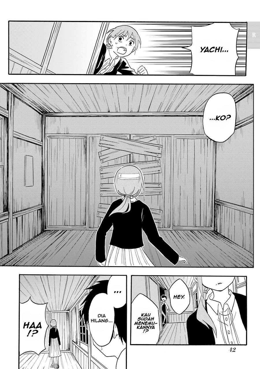 Shoujo Jiten Chapter 1 - halaman 43