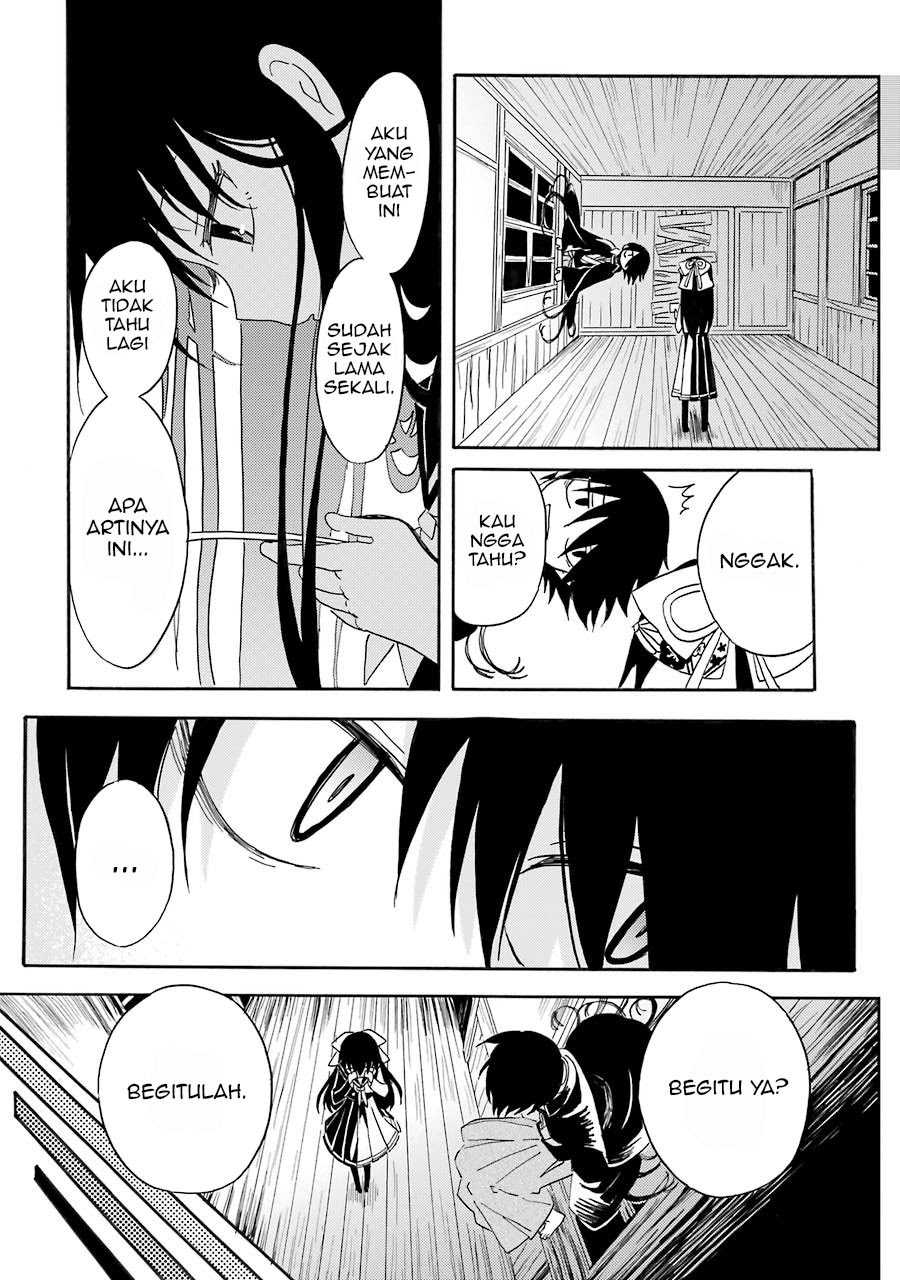 Shoujo Jiten Chapter 1 - halaman 47