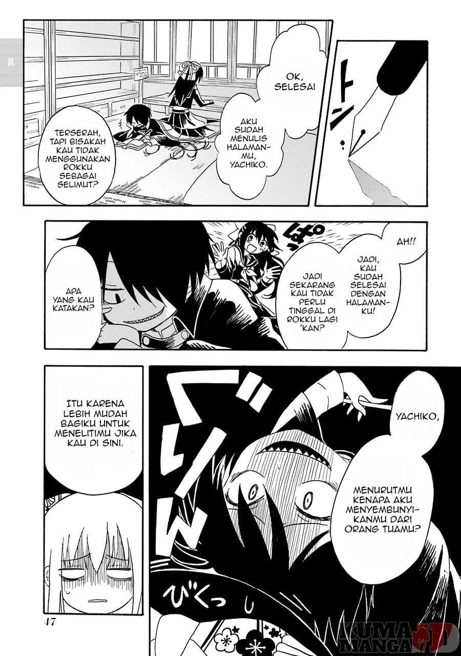 Shoujo Jiten Chapter 1 - halaman 48