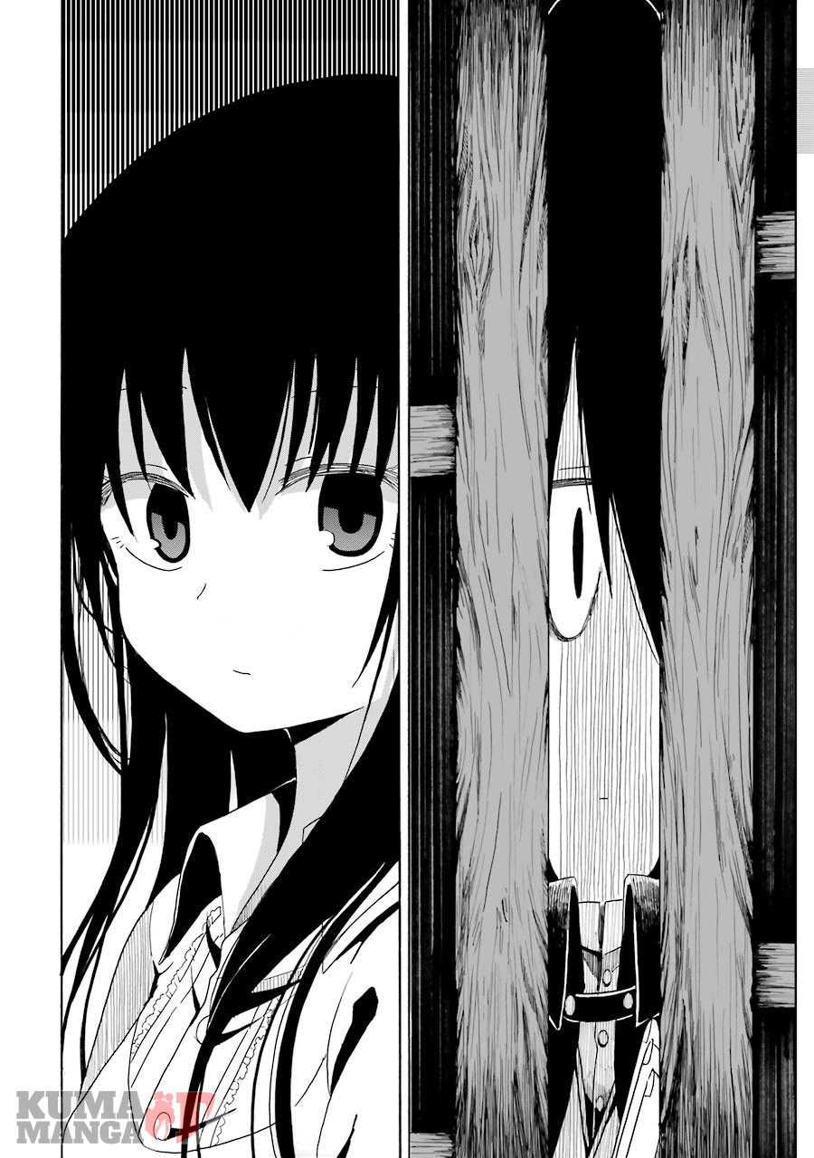Shoujo Jiten Chapter 1 - halaman 8