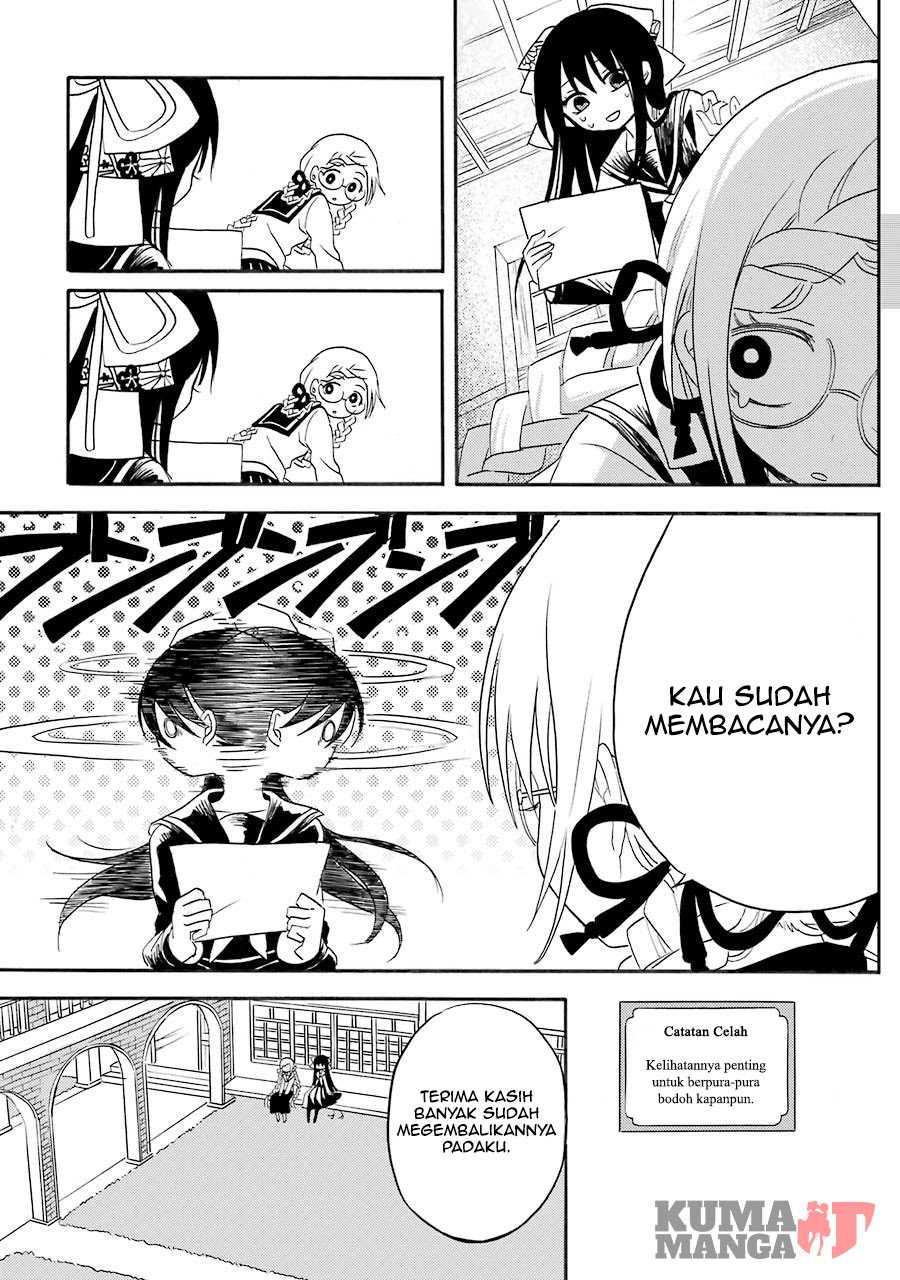 Shoujo Jiten Chapter 2 - halaman 10