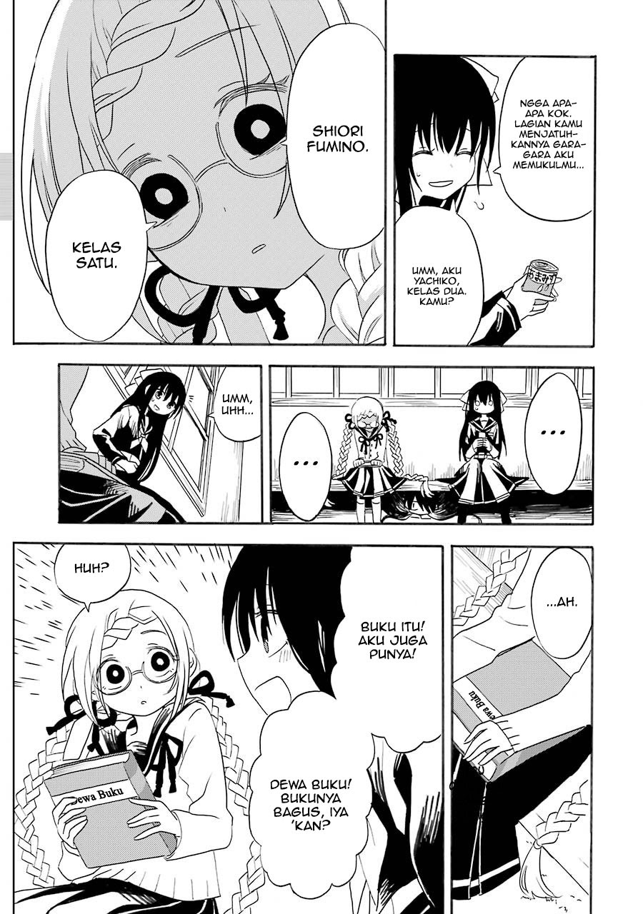 Shoujo Jiten Chapter 2 - halaman 11