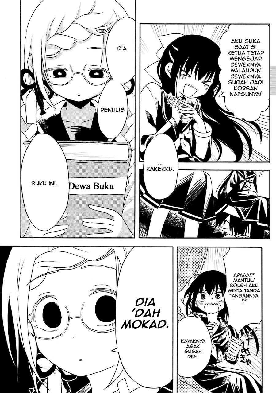 Shoujo Jiten Chapter 2 - halaman 12