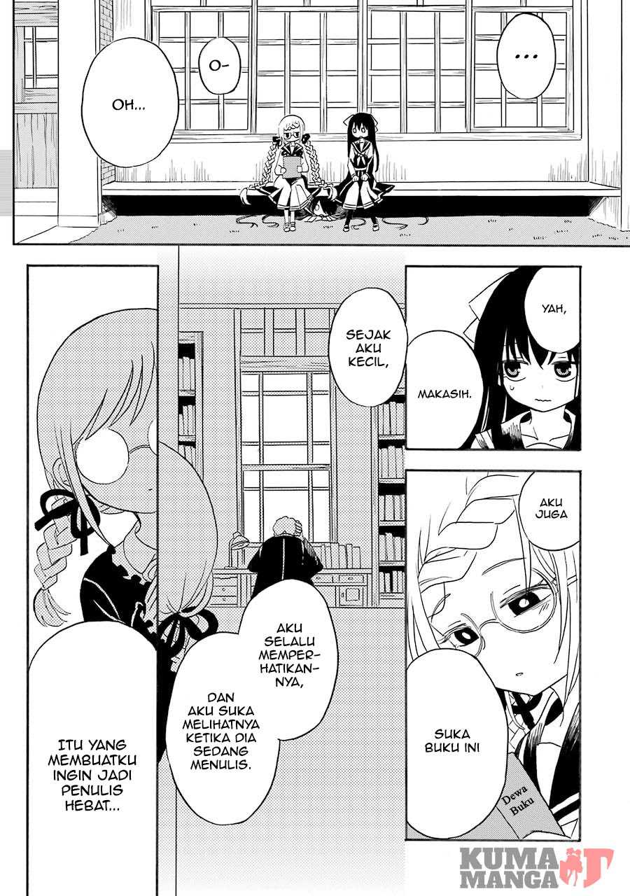 Shoujo Jiten Chapter 2 - halaman 13