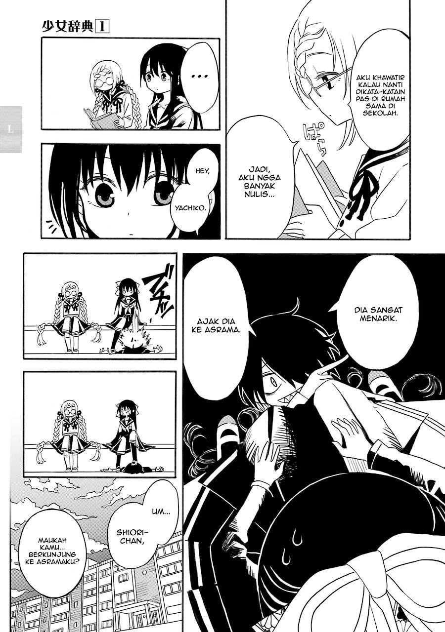 Shoujo Jiten Chapter 2 - halaman 15