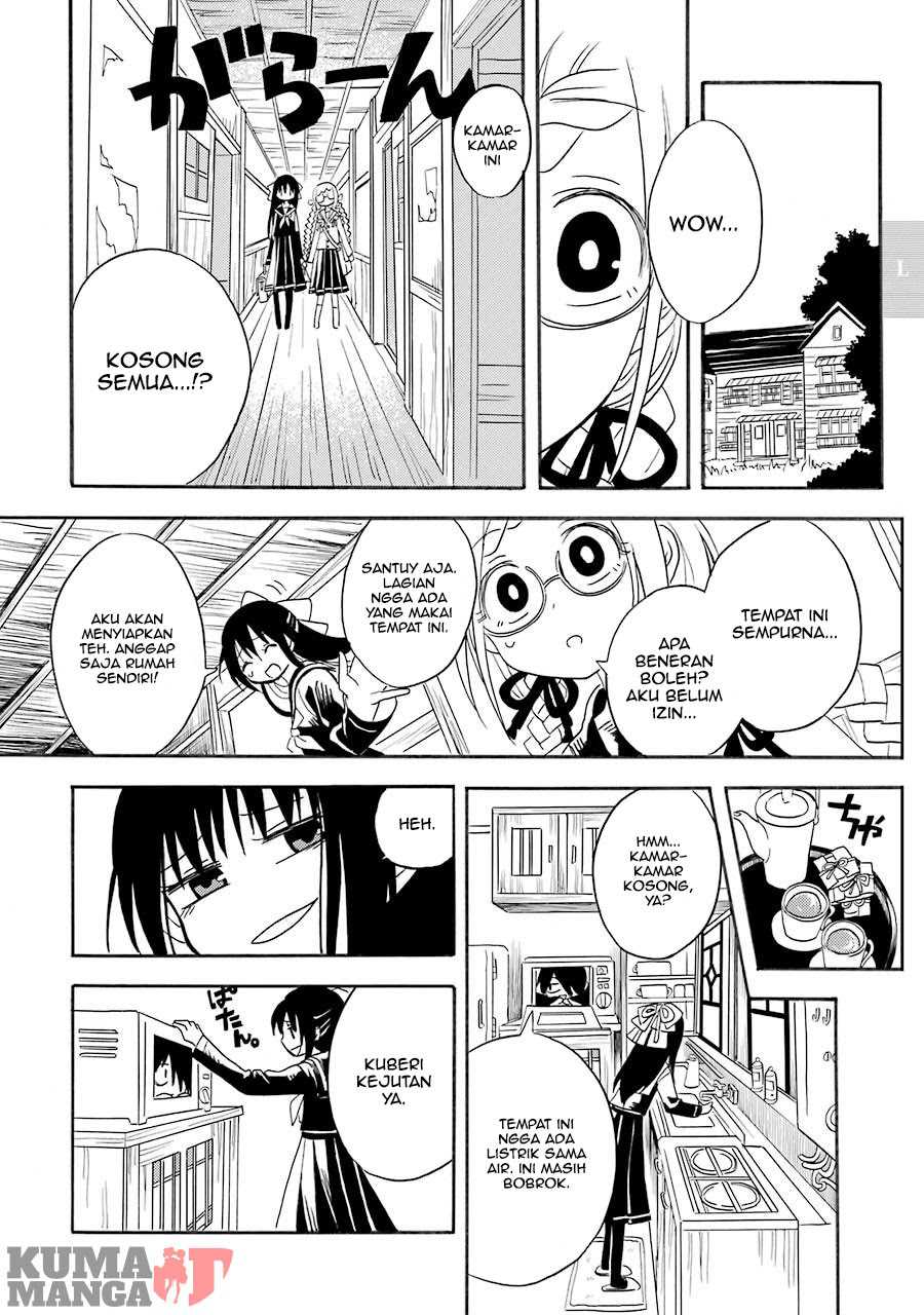 Shoujo Jiten Chapter 2 - halaman 16