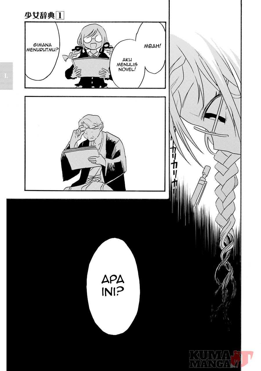 Shoujo Jiten Chapter 2 - halaman 19