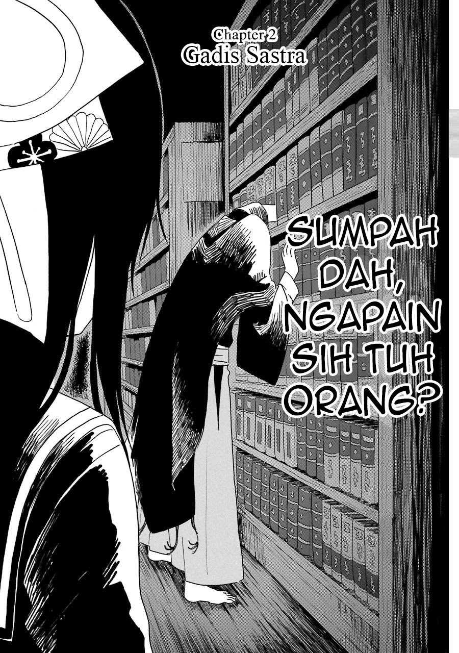 Shoujo Jiten Chapter 2 - halaman 2