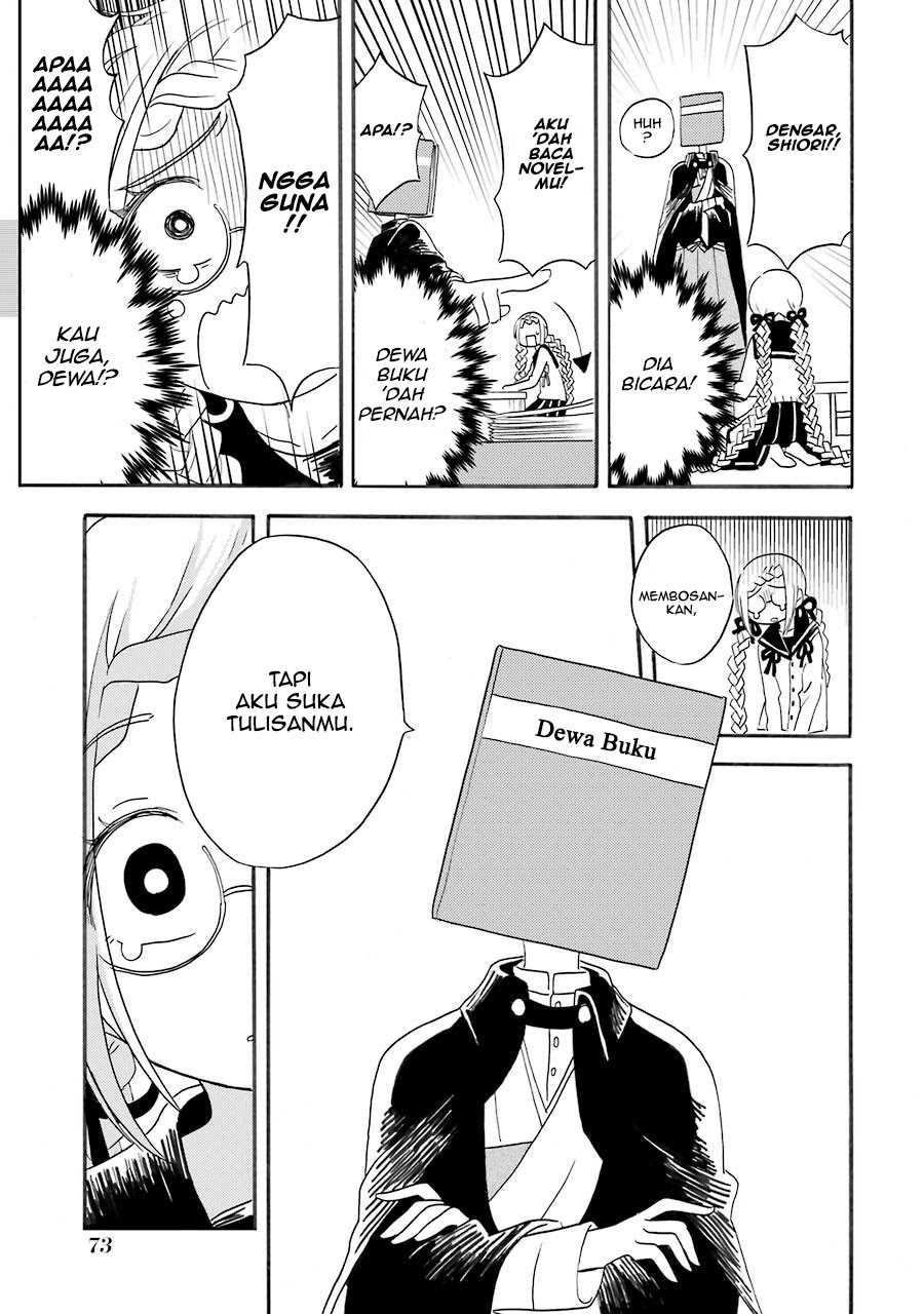 Shoujo Jiten Chapter 2 - halaman 23