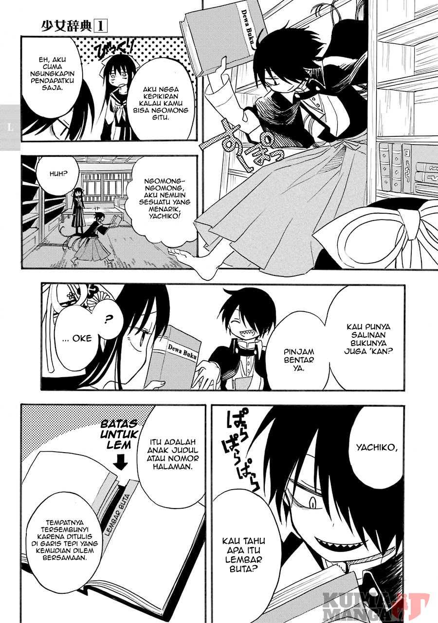 Shoujo Jiten Chapter 2 - halaman 25