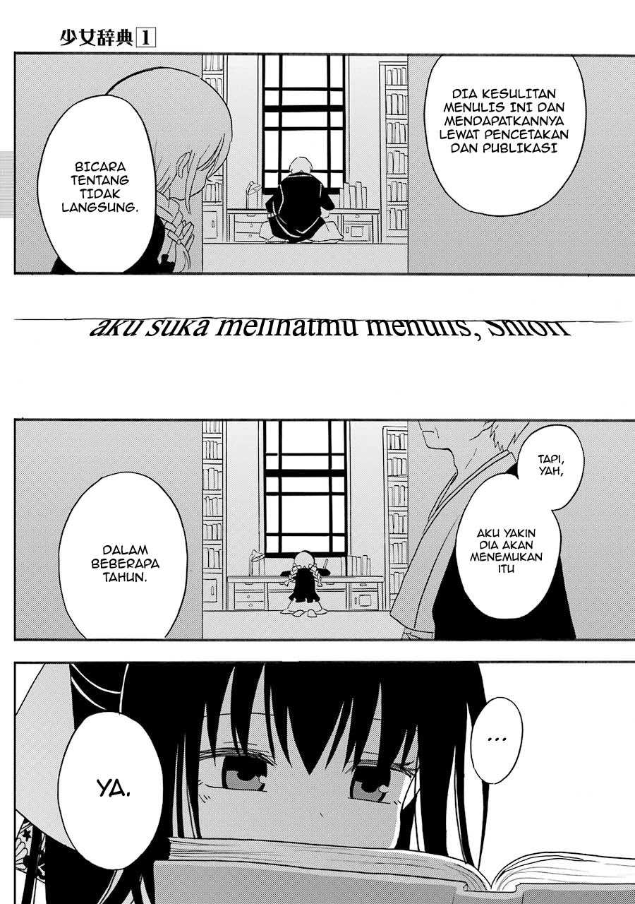 Shoujo Jiten Chapter 2 - halaman 27