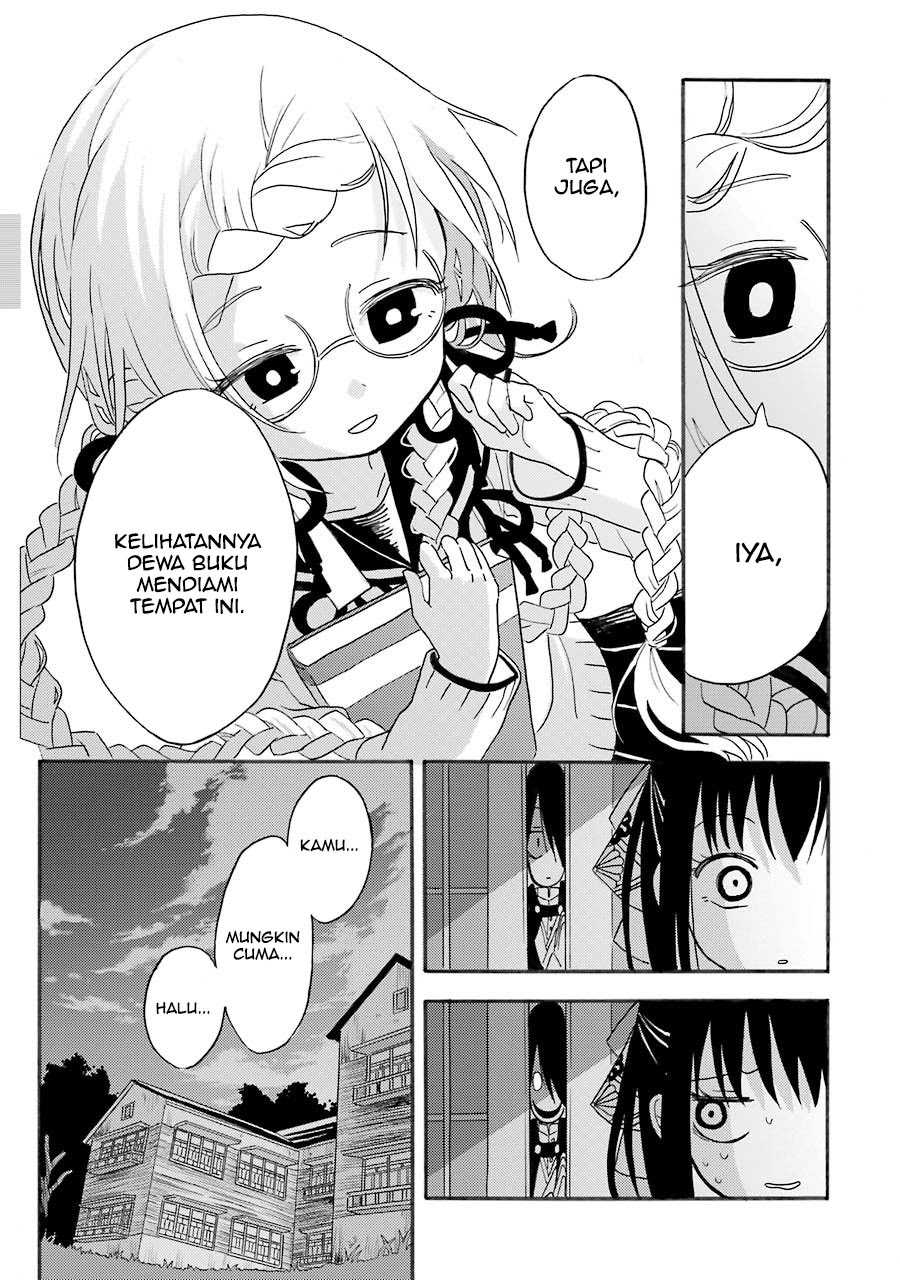 Shoujo Jiten Chapter 2 - halaman 29