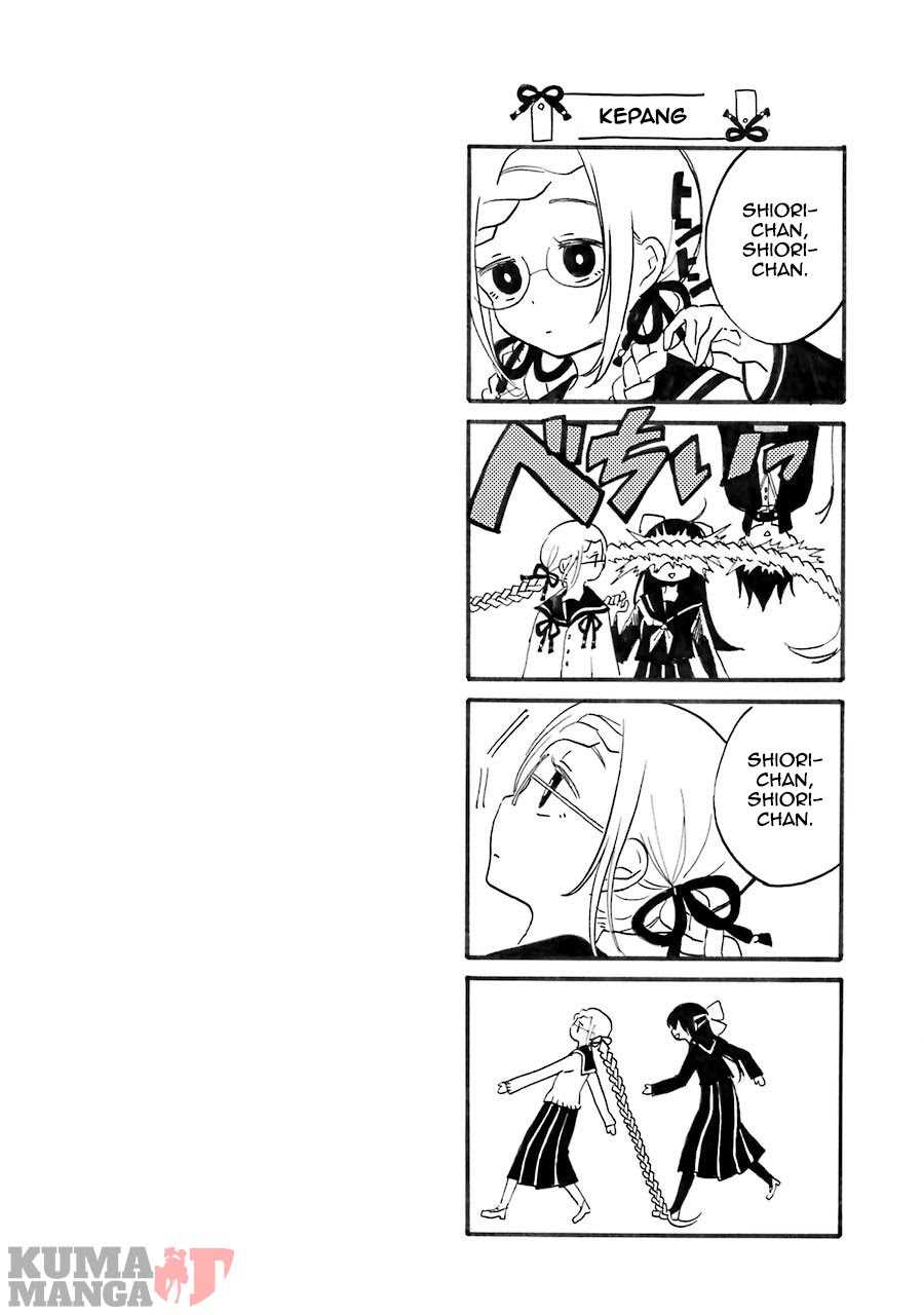 Shoujo Jiten Chapter 2 - halaman 32