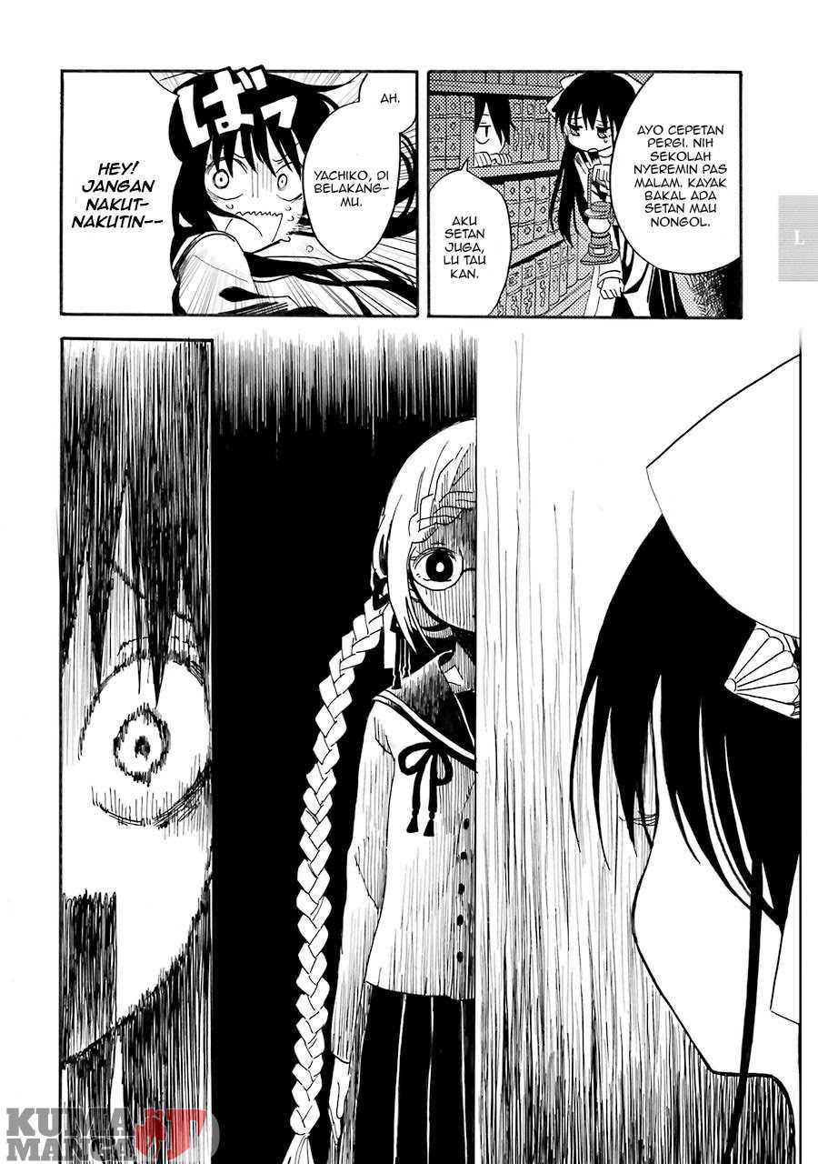 Shoujo Jiten Chapter 2 - halaman 4