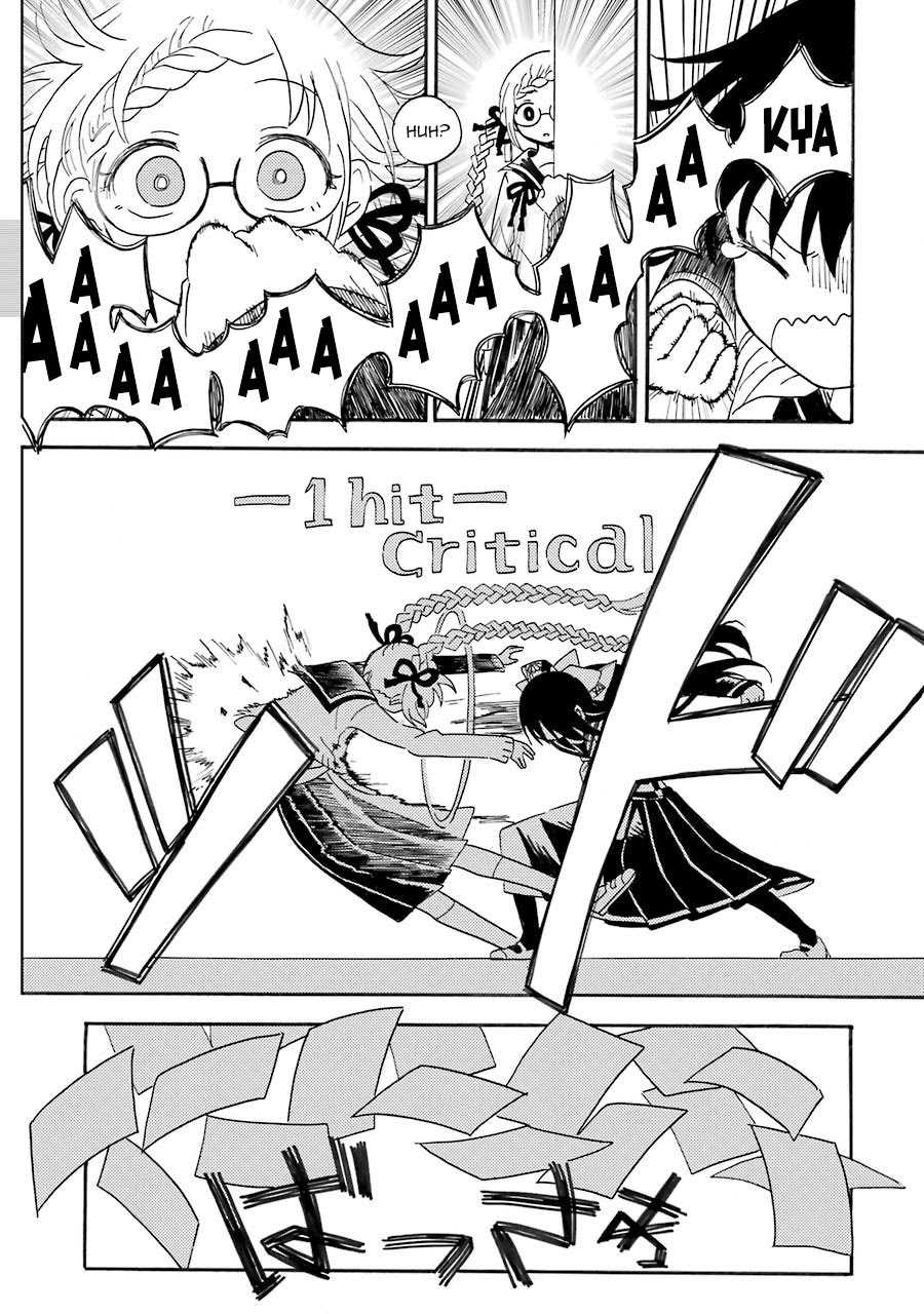 Shoujo Jiten Chapter 2 - halaman 5