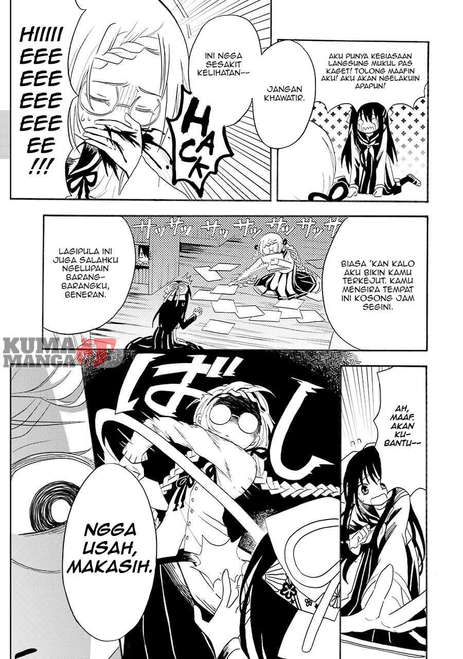 Shoujo Jiten Chapter 2 - halaman 7