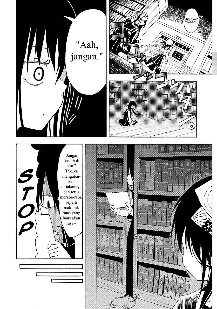 Shoujo Jiten Chapter 2 - halaman 8