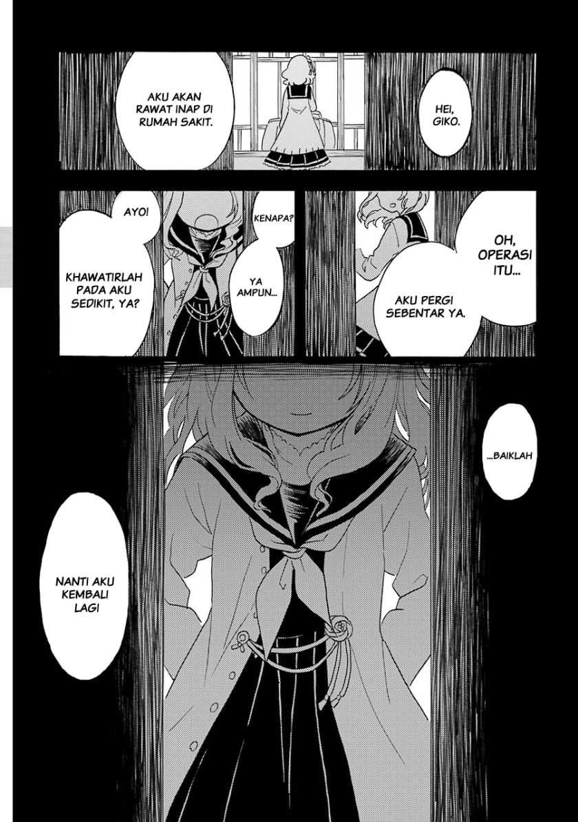 Shoujo Jiten Chapter 3 - halaman 1