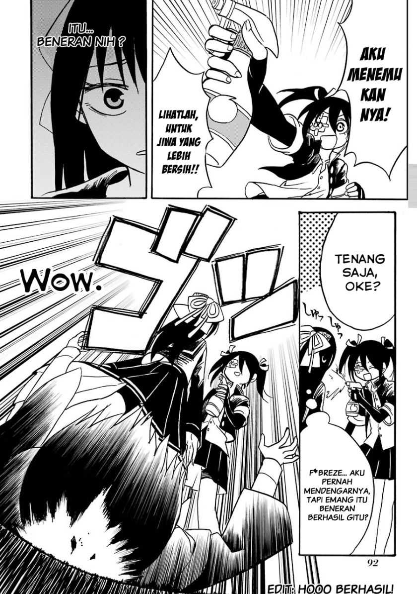 Shoujo Jiten Chapter 3 - halaman 10