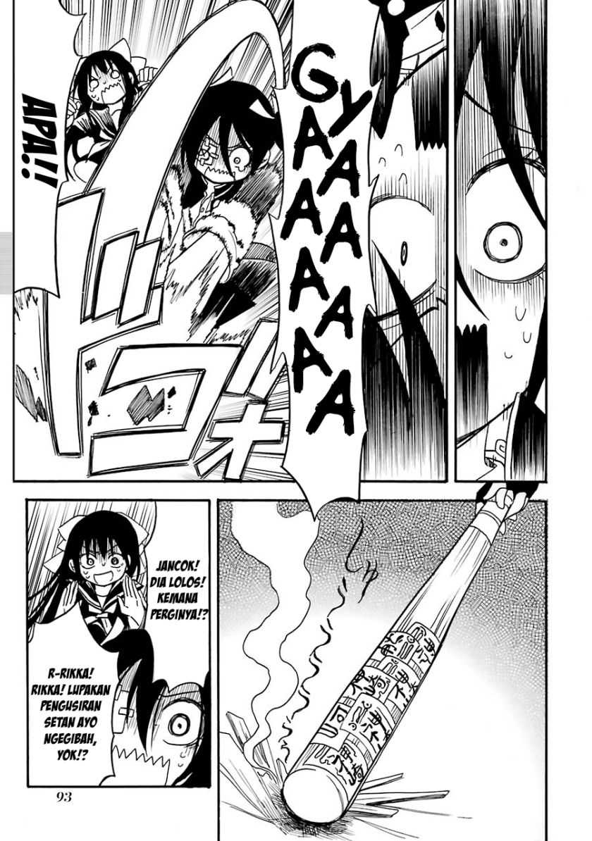 Shoujo Jiten Chapter 3 - halaman 11