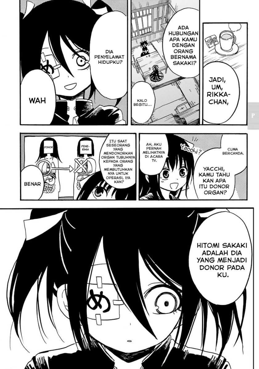 Shoujo Jiten Chapter 3 - halaman 12