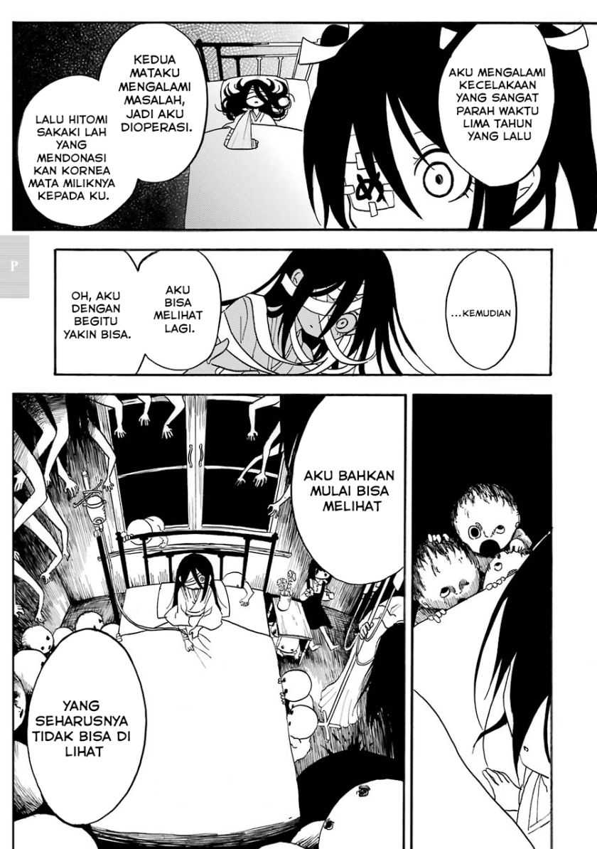 Shoujo Jiten Chapter 3 - halaman 13