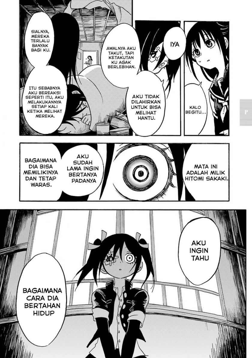 Shoujo Jiten Chapter 3 - halaman 14