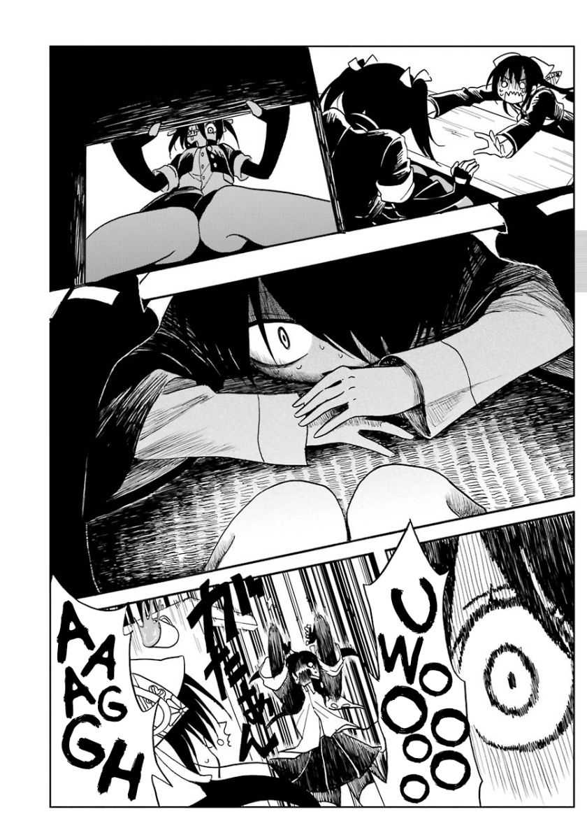 Shoujo Jiten Chapter 3 - halaman 16