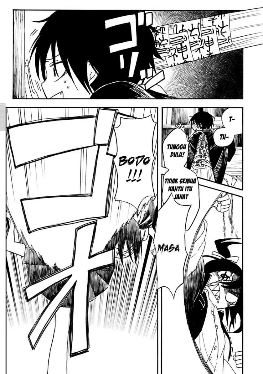 Shoujo Jiten Chapter 3 - halaman 19