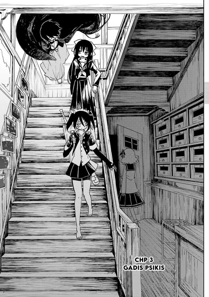 Shoujo Jiten Chapter 3 - halaman 2